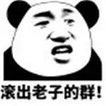 fun88 berita bola Zhang Wangyue berkata pelan: Saya harap dia bisa aman dan sehat