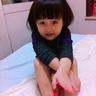 table captain poker Atau memperlakukan Leng Jue sebagai anak berusia tiga tahun? Astraea akan memenuhi kata-kata Mo Fan